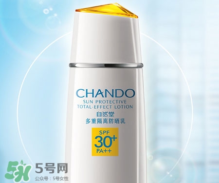 防曬霜和粉底液的使用順序_先用哪個好 防曬霜和粉底液的使用順序_先用哪個好