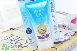 碧柔和曼秀雷敦防曬哪個(gè)好？碧柔防曬霜和曼秀雷敦哪個(gè)好？