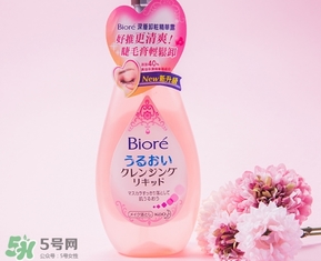 碧柔和貝德瑪哪個(gè)好用？碧柔卸妝和貝德瑪卸妝水對(duì)比