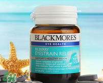 Blackmores護眼片區(qū)別介紹 Blackmores護眼片怎么吃？