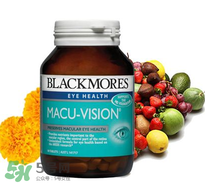 Blackmores護眼片區(qū)別介紹 Blackmores護眼片怎么吃？