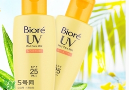 碧柔防曬霜藍(lán)瓶和黃瓶哪個(gè)好？碧柔防曬霜藍(lán)瓶和黃瓶對(duì)比