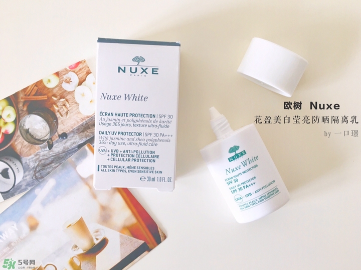 歐樹明星產品有哪些 Nuxe有哪些產品好用