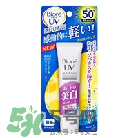 碧柔是哪個(gè)國(guó)家的？碧柔是日本的嗎？