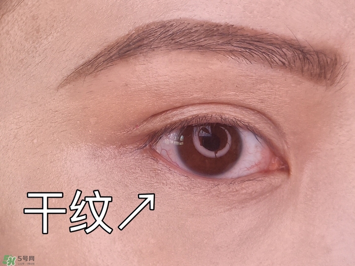眼部干燥上妝卡粉有細紋怎么上妝 眼部干燥上妝卡粉有細紋怎么上妝