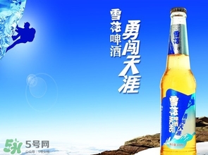 雪花啤酒上市了嗎？雪花啤酒是上市公司嗎