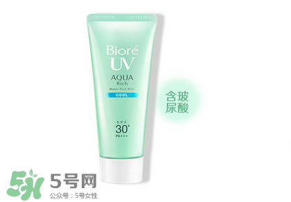 碧柔是物理防曬還是化學(xué)防曬？碧柔是化學(xué)防曬嗎？