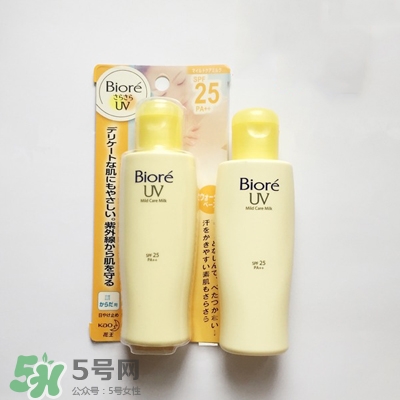 碧柔和曼秀雷敦防曬哪個(gè)好？碧柔防曬霜和曼秀雷敦哪個(gè)好？