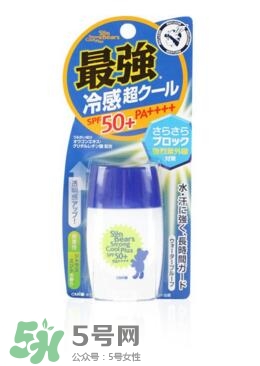 碧柔防曬霜防曬黑嗎？碧柔防曬霜防不防曬黑？