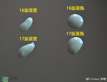 碧柔防曬霜防水嗎？碧柔防曬霜防水防汗嗎？