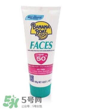 碧柔防曬霜防曬黑嗎？碧柔防曬霜防不防曬黑？