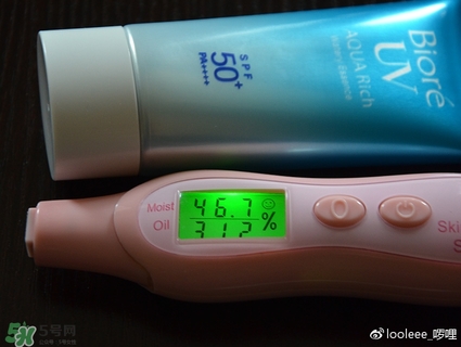 碧柔防曬霜防水嗎？碧柔防曬霜防水防汗嗎？