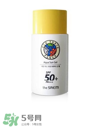 碧柔防曬霜防曬黑嗎？碧柔防曬霜防不防曬黑？