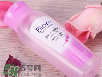 碧柔適合什么年齡？碧柔適合什么年齡用？