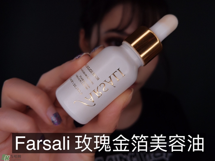 眼部干燥上妝卡粉有細紋怎么上妝 眼部干燥上妝卡粉有細紋怎么上妝