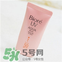 碧柔是哪個(gè)國(guó)家的？碧柔是日本的嗎？