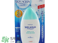 碧柔和曼秀雷敦防曬哪個(gè)好？碧柔防曬霜和曼秀雷敦哪個(gè)好？