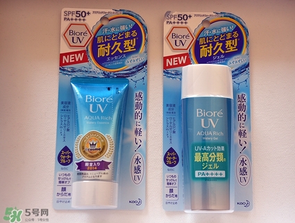 碧柔防曬霜防水嗎？碧柔防曬霜防水防汗嗎？