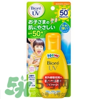 碧柔是哪個(gè)國(guó)家的？碧柔是日本的嗎？