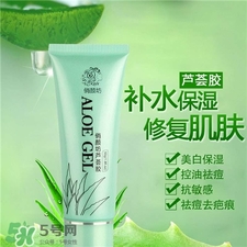 擠完痘痘可以涂蘆薈膠嗎?擠完痘痘涂蘆薈膠好嗎? 擠完痘痘可以涂蘆薈膠嗎?擠完痘痘涂蘆薈膠好嗎?