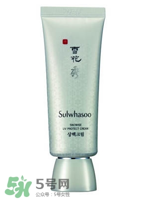 碧柔防曬霜防水嗎？碧柔防曬霜防水防汗嗎？