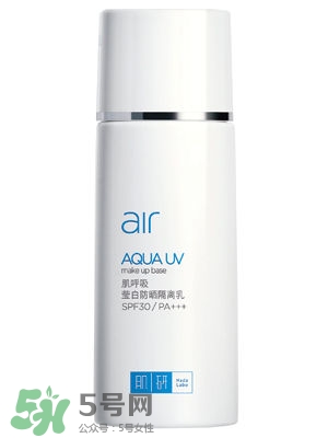 碧柔防曬霜防水嗎？碧柔防曬霜防水防汗嗎？