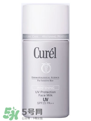 碧柔防曬霜防水嗎？碧柔防曬霜防水防汗嗎？