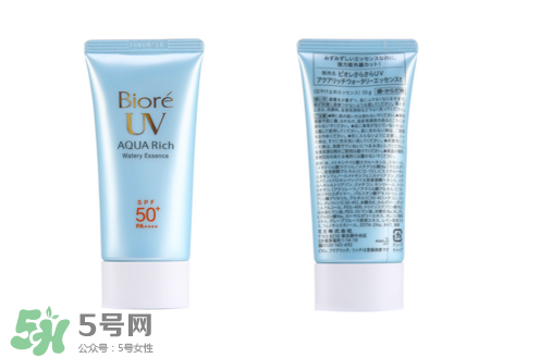 碧柔防曬霜保質(zhì)期 碧柔防曬霜生產(chǎn)日期怎么看？