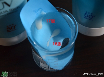 碧柔防曬霜防水嗎？碧柔防曬霜防水防汗嗎？