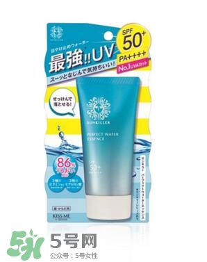 碧柔防曬霜防曬黑嗎？碧柔防曬霜防不防曬黑？