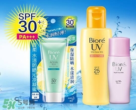 碧柔和mistine防曬哪個好？碧柔和mistine防曬對比