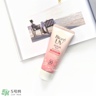 碧柔櫻花防曬霜多少錢？碧柔櫻花防曬霜專柜價格