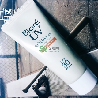 碧柔藍(lán)管防曬黑嗎？碧柔藍(lán)管是物理防曬嗎？