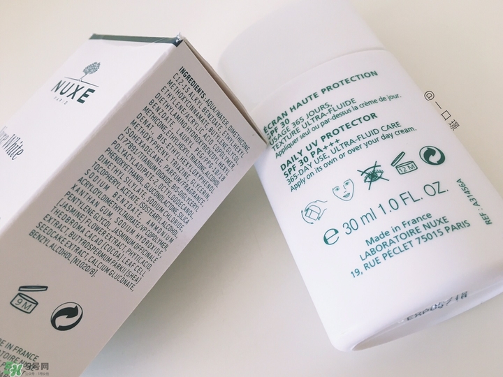 歐樹明星產品有哪些 Nuxe有哪些產品好用