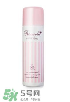 碧柔防曬霜防曬黑嗎？碧柔防曬霜防不防曬黑？