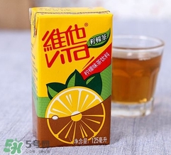 維他檸檬茶為何會上癮？喝維他檸檬茶為什么上癮