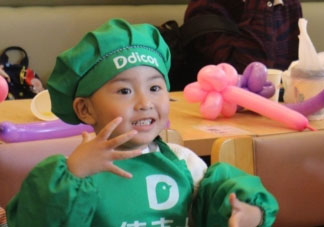 2017德克士六一有什么活動？德克士六一活動2017