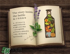 艾瑪絲芳香美顏液好用嗎?艾瑪絲美顏液怎么樣? 艾瑪絲芳香美顏液好用嗎?艾瑪絲美顏液怎么樣?