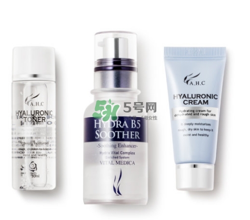 ahc b5玻尿酸精華三件套有哪些？ahc b5玻尿酸三件套多少錢(qián)