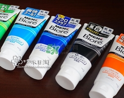 碧柔洗面奶是皂基嗎？碧柔洗面奶是氨基酸嗎？