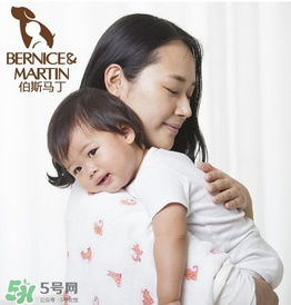 伯斯馬丁產(chǎn)品含不含熒光劑？伯斯馬丁產(chǎn)品安全嗎？