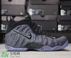 nike噴泡tech fleece多少錢？耐克羊毛泡發(fā)售價格