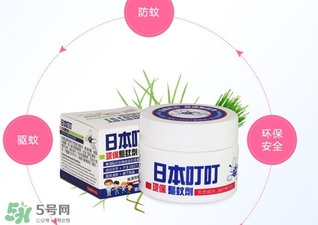 日本叮叮對寶寶有害嗎？日本叮叮驅(qū)蚊劑孕婦可以用嗎
