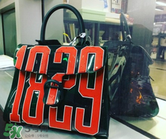 1829包是什么牌子？1829包包是哪個(gè)牌子？