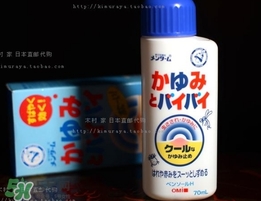 近江兄弟驅(qū)蚊止癢液怎么樣？近江兄弟驅(qū)蚊止癢液怎么用