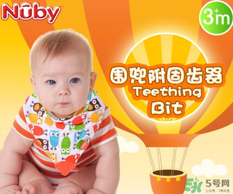 nuby努比圍兜怎么樣？nuby努比圍兜好用嗎？