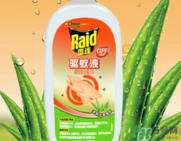 雷達驅蚊液孕婦能用嗎？雷達驅蚊液噴霧嬰兒能用嗎