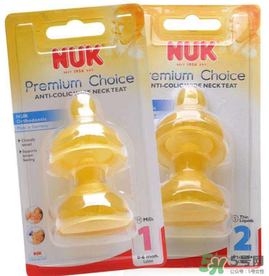nuk奶嘴吸不出來(lái)是什么原因？nuk奶嘴為什么吸不出來(lái)？
