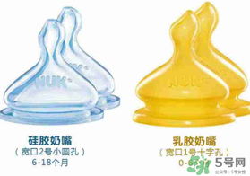 nuk奶嘴吸不出來(lái)是什么原因？nuk奶嘴為什么吸不出來(lái)？