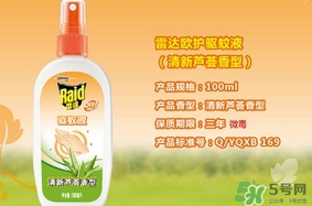 雷達驅(qū)蚊液成分 雷達驅(qū)蚊液噴霧有毒嗎？